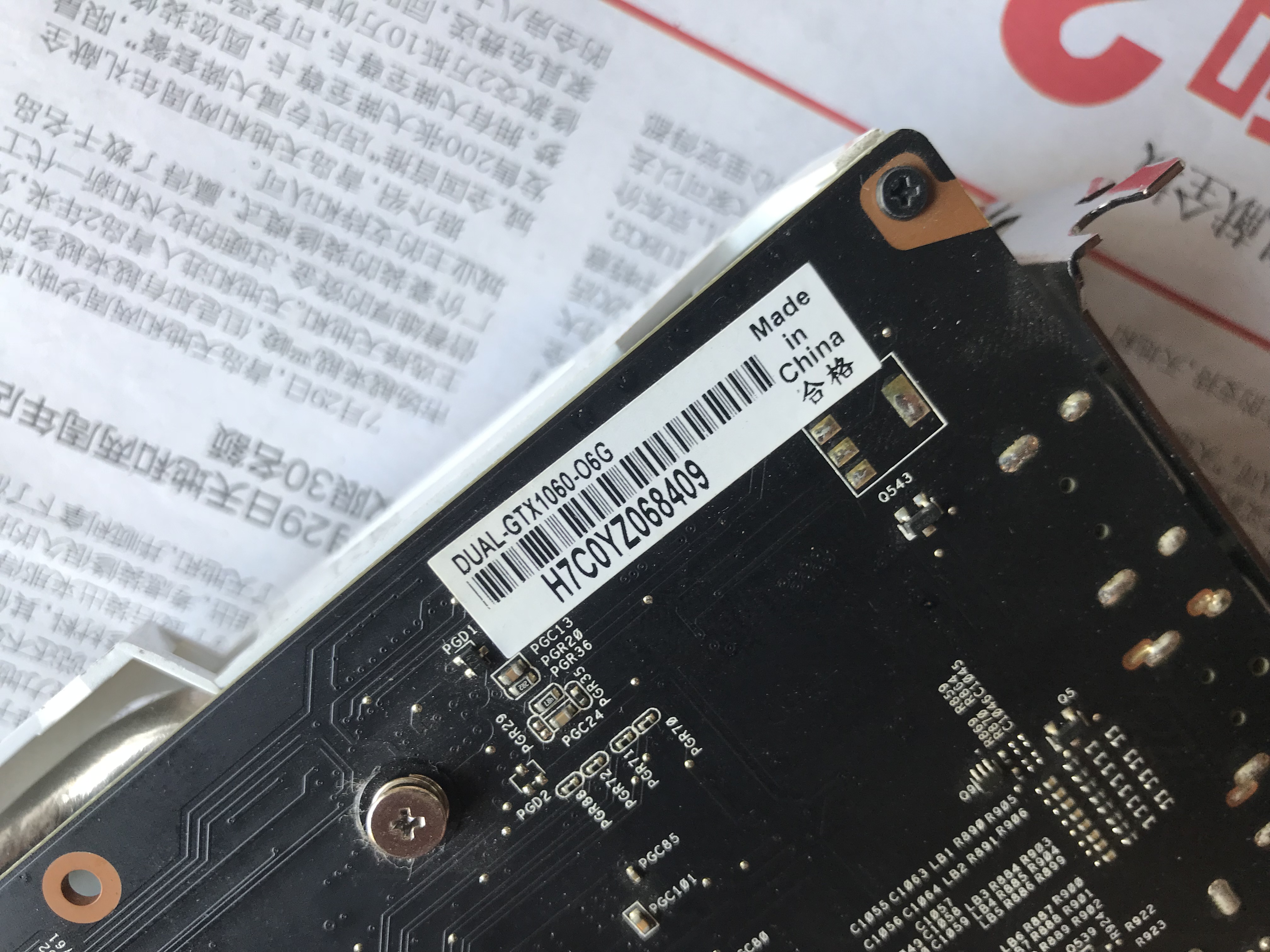 1400左右的笔记本电脑华硕,1400价位段的显卡