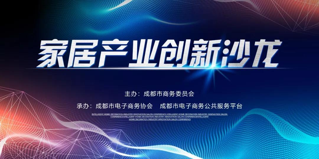 尚云亿家临沂,尚云亿家连云港