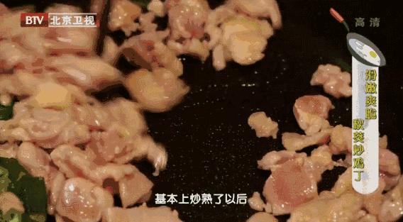 秋葵是绿色健康的蔬菜,秋葵并不是人人都适合吃