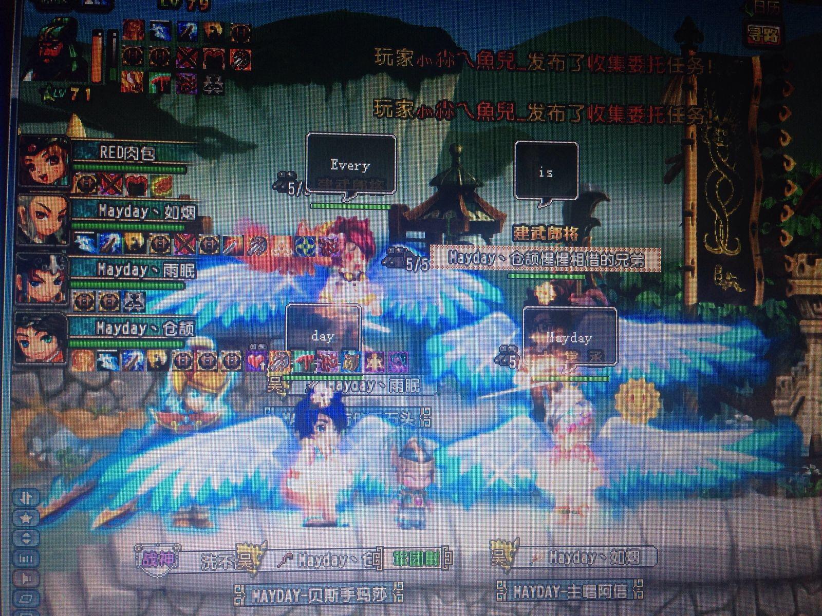 qq三国一个号带几个子女,qq三国1阶宝宝