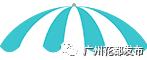 「关注」娃娃兵上演篮坛争霸战！花都区第八届运动会青少年篮球比赛落幕