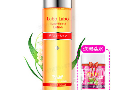 嗨团团购｜七夕送礼为难，函函为你盘点零差评化妆水TOP10