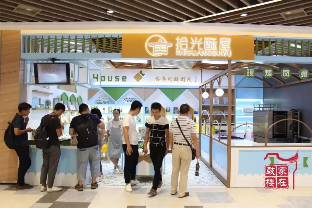 就在七夕！南街地下二层商业街正式营业！带着这份攻略，走起！「区县头条」