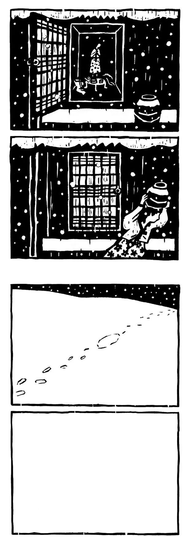 毒打、强奸、*虐性**……他把一个女人的真实故事画成漫画,看到第几张你哭了?