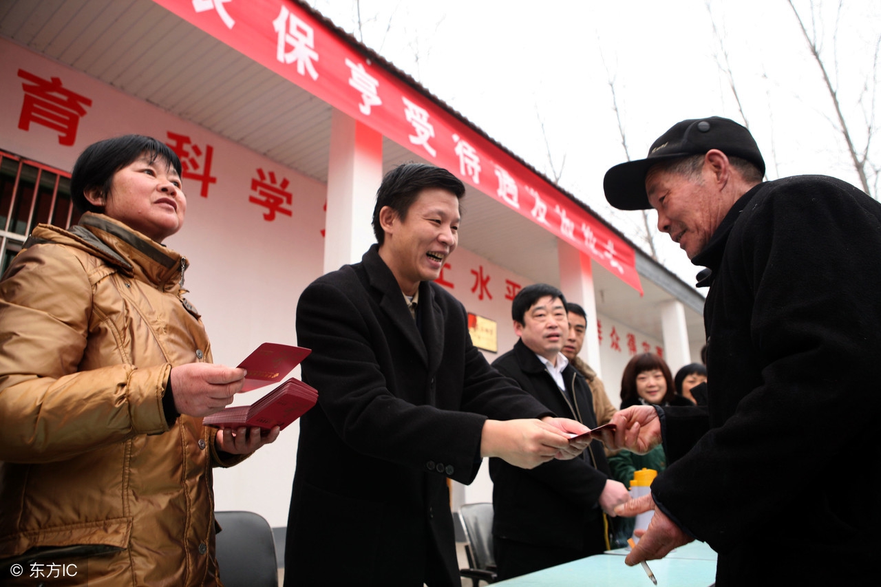 国家支农惠农政策,国家惠农补贴政策