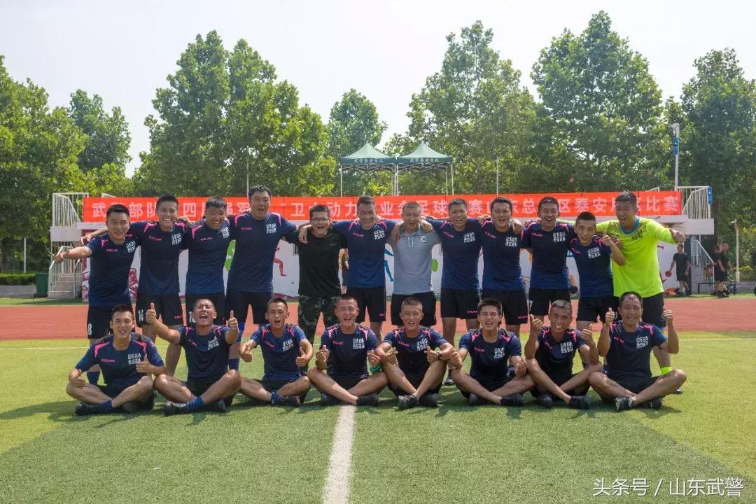 八强会师“鸢都”，首日赛况胶着异常，潍坊、机动支队率先突围（文末附直播链接）