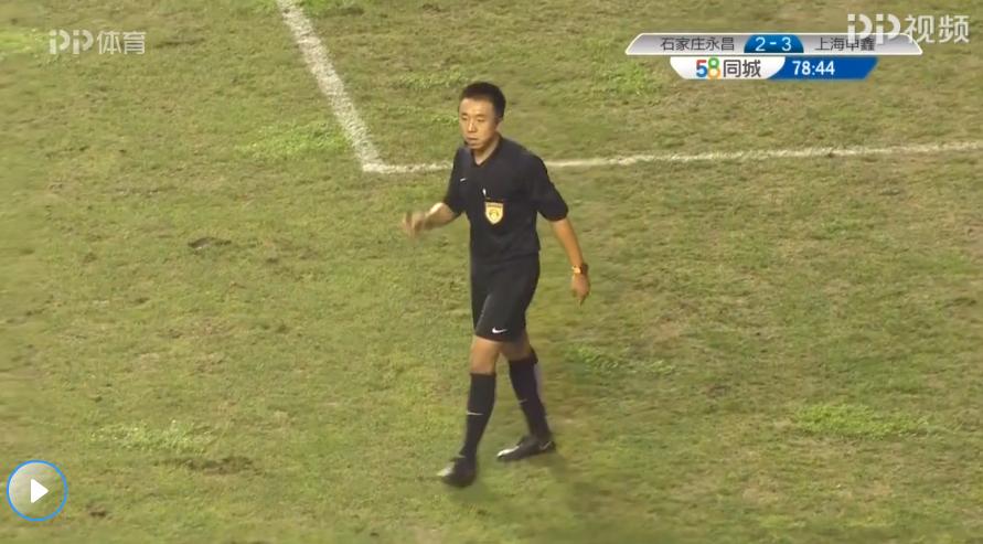 中国足球奇葩事件top10,中国足球奇葩事