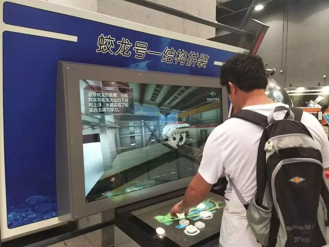 关注科技创新前沿,关注科技创新技术