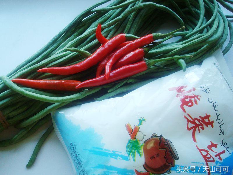 酸豆角腌好后怎么保存,腌酸豆角正宗做法可以保存多久