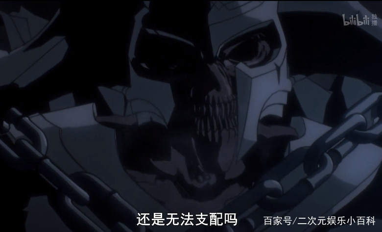 overlord第三季槽点,overlord第三季第8集解说