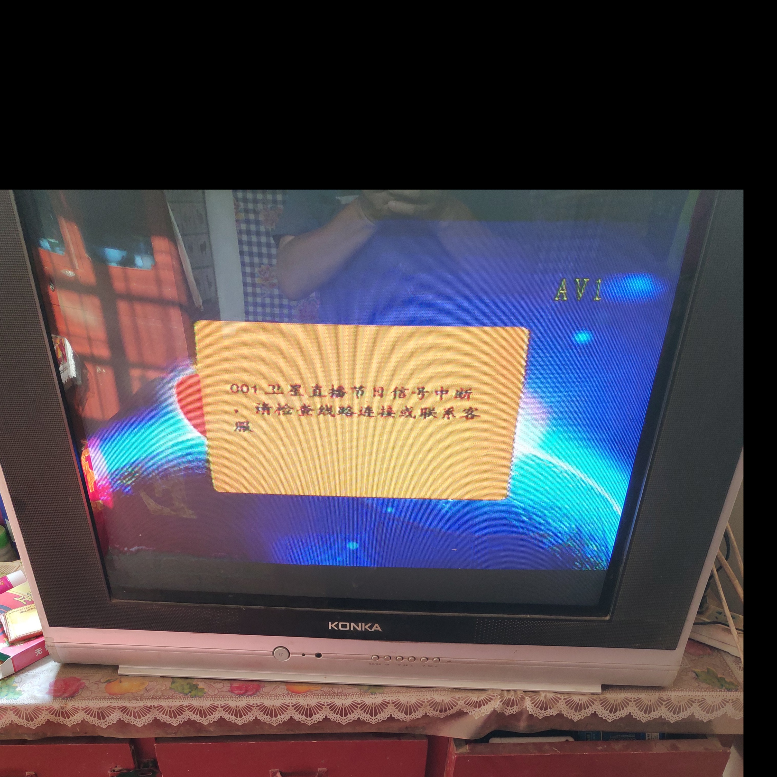 农村老人看电视难题,河南农村老人看电视问题