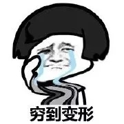 土耳其货币崩盘买什么,土耳其币贬值