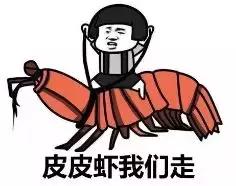 黄埔好学校有哪些,全国有几所足球特色学校