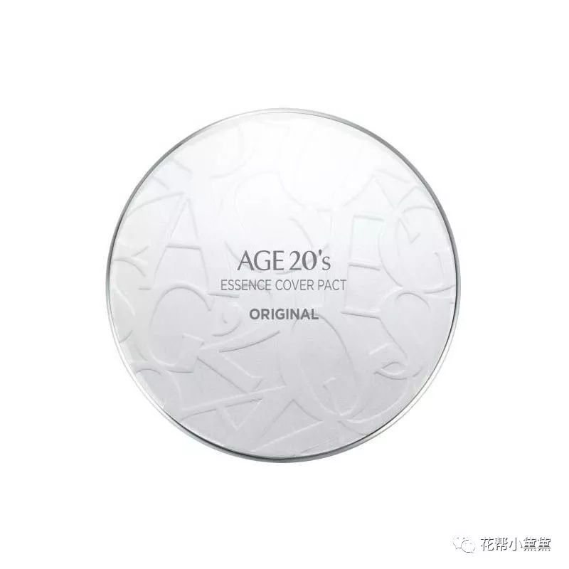 喜提考拉拼团清单｜美妆界CP值爆表的美肤组合了解一下