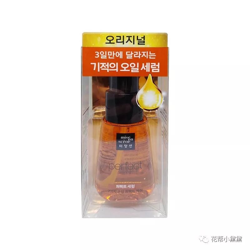 喜提考拉拼团清单|美妆界CP值爆表的美肤组合了解一下