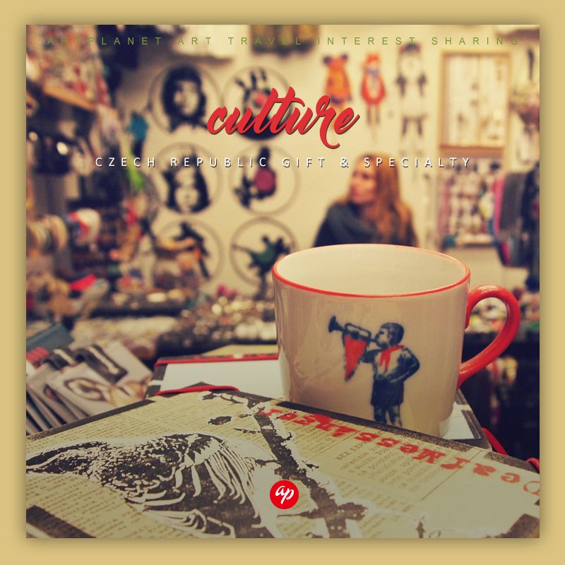 星球文化旅游,捷克有什么值得买的东西