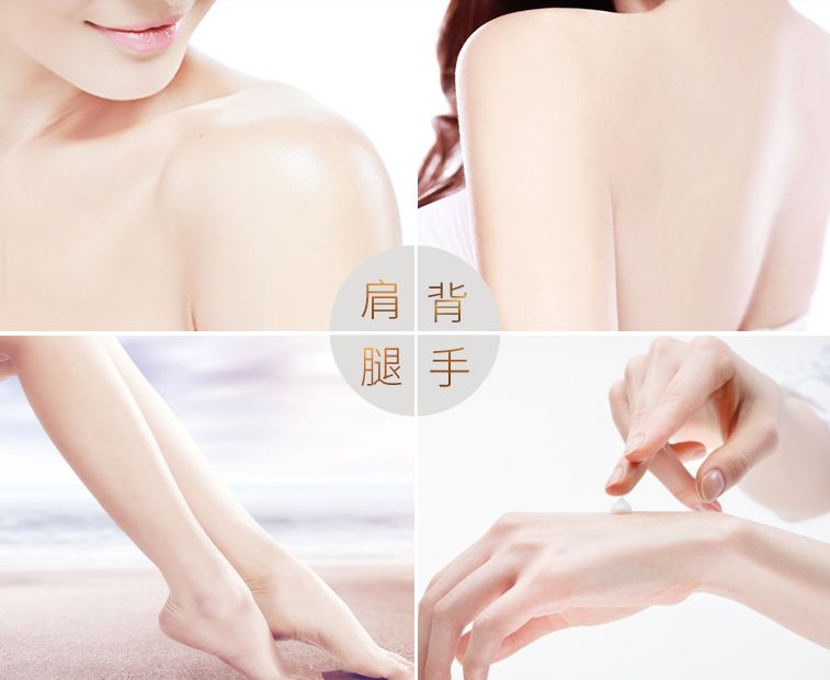 超级滋润的身体乳测评,又嫩又滑的身体乳测评