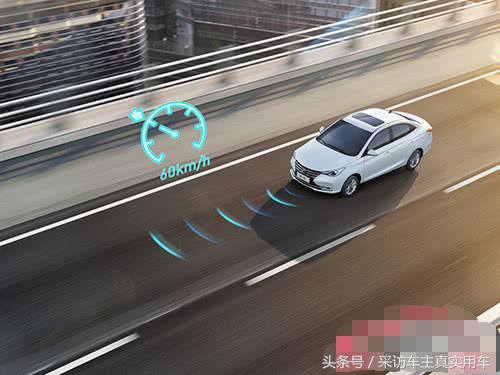 新悦翔第三代,第三代悦翔舒适版