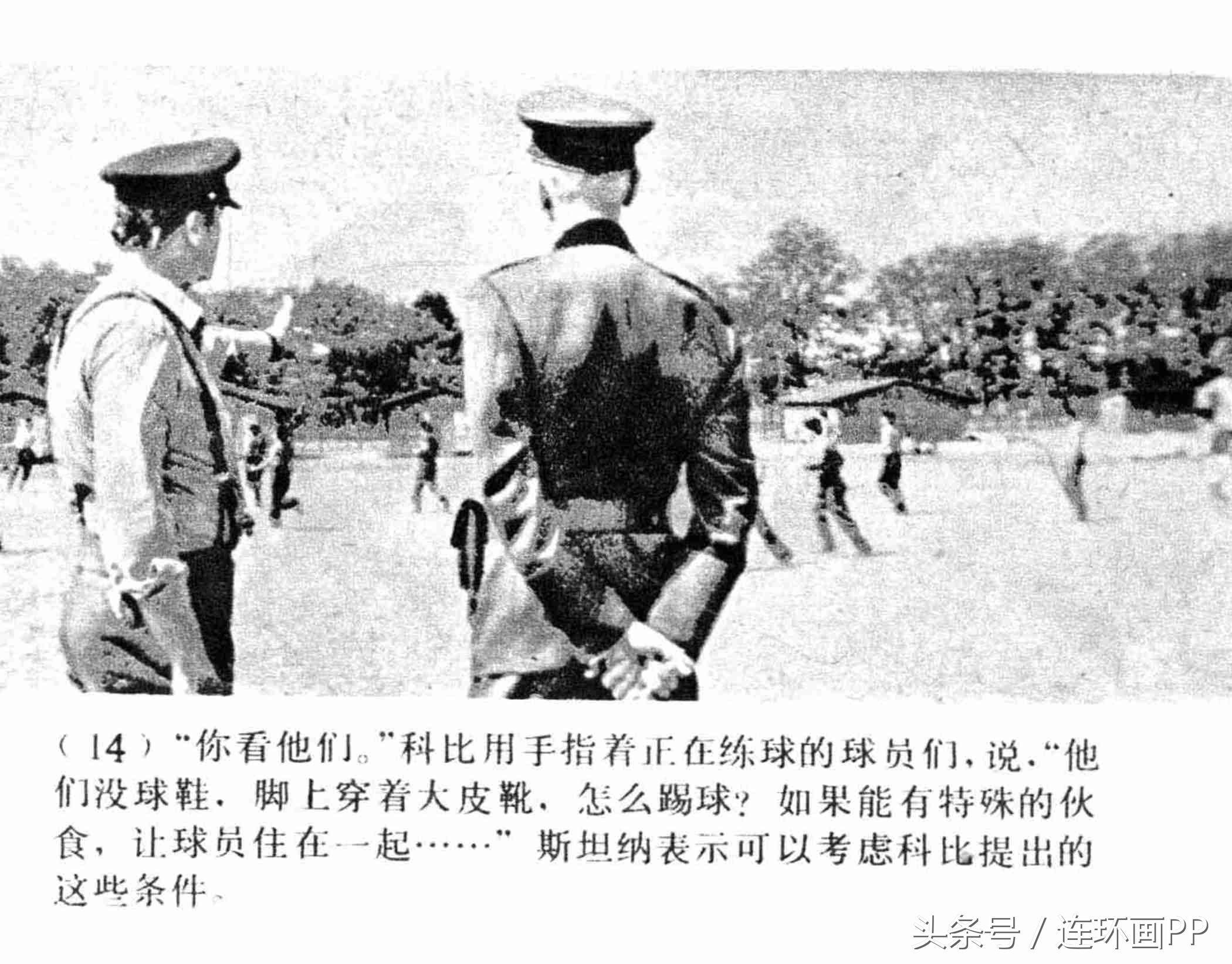 二战经典战争电影逃亡,二战经典战争电影虎口脱险