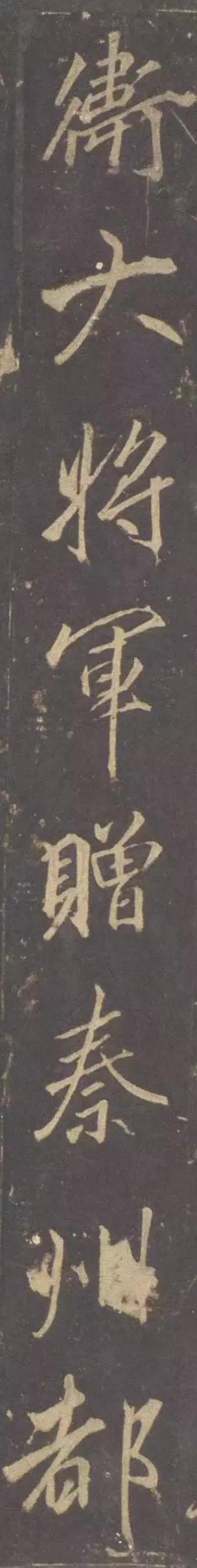 写好硬笔字有前途吗,写好硬笔字对毛笔字有帮助吗