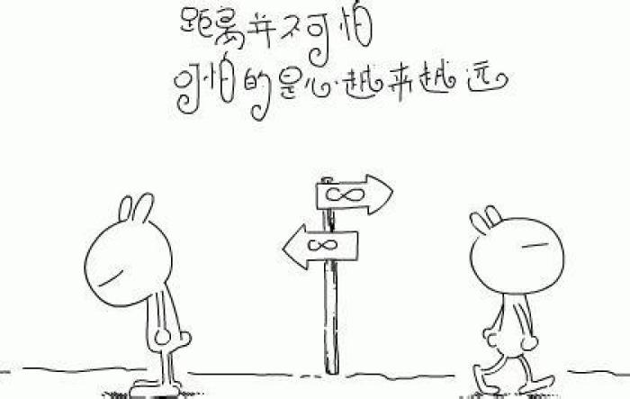 爱占便宜的同事,如何对付职场有心机的同事