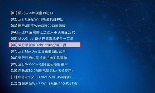 小科普｜硬盘坏道就凉凉？把它隔离出去吧！（DLC）