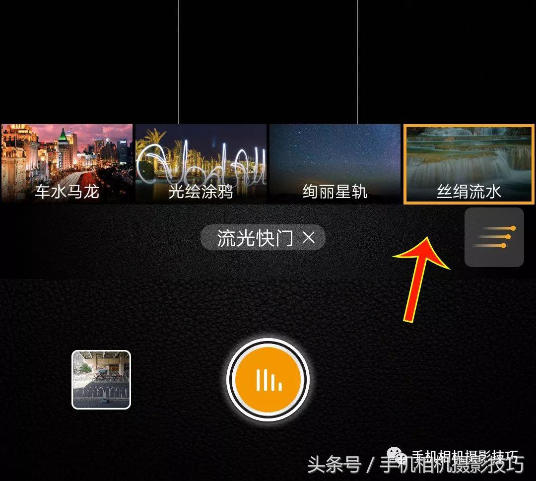 七夕，给你爱的人这样拍照，格调特别高