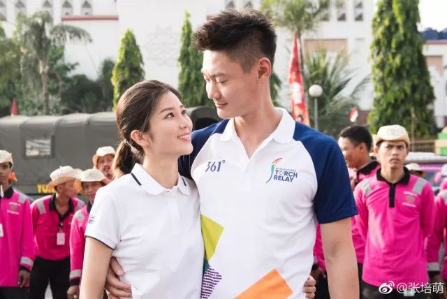 张培萌的女友是伊一吗,张培萌新女友