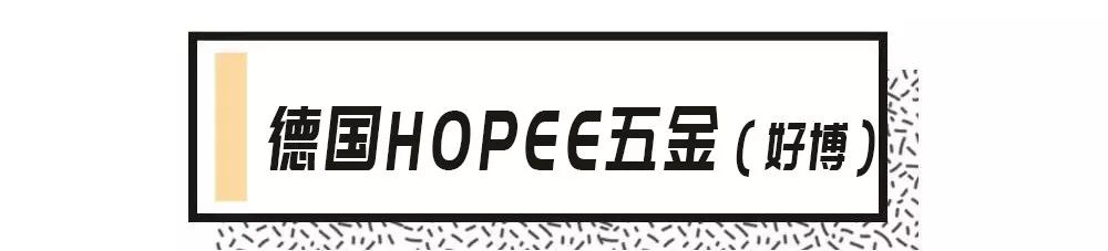 断桥铝门窗五金十大公认品牌排行榜,怎么区分门窗五金的好坏