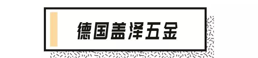 如何正确判断门窗十大品牌,关于门窗五金的标准有哪些