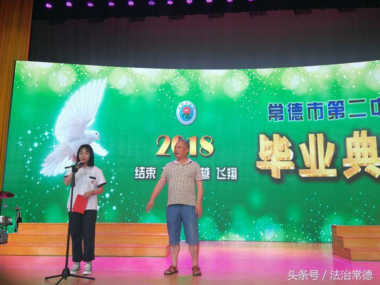 六年来难忘的老师500字作文,六年级难忘恩师