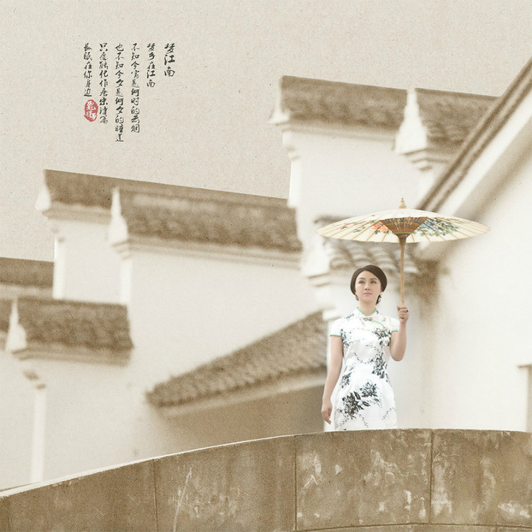 似水年华,乌镇似水年华客栈