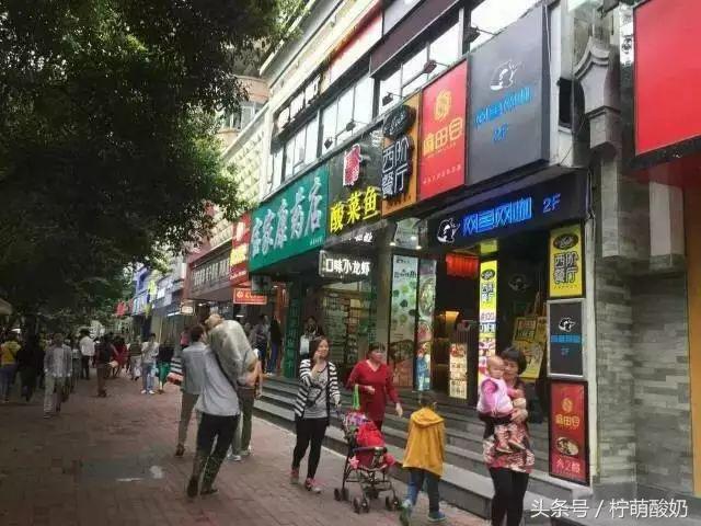 广州东到广州南延线有什么吃的,西朗地铁站附近美食