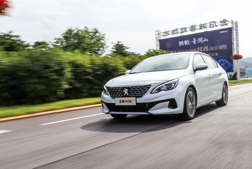 的士速递4开场,的士速递标致308