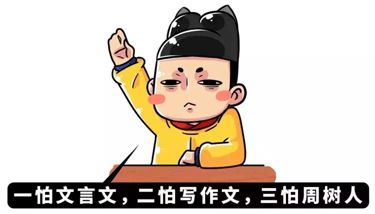 鲁迅是撩妹高手,鲁迅最撩人的一句情话