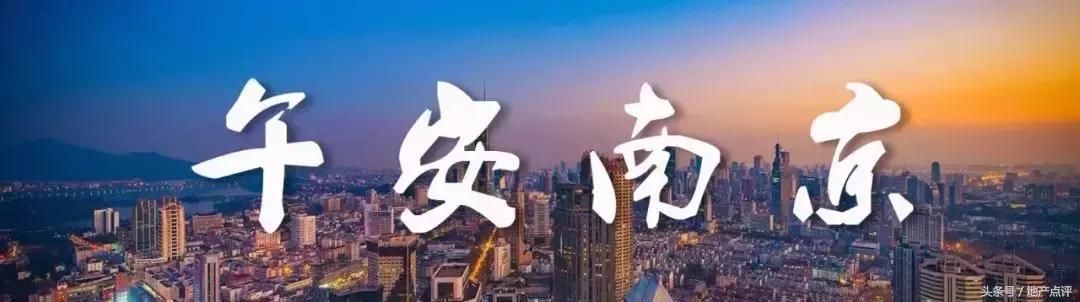 冠城大通蓝郡一期二手房,冠城大通蓝郡开盘时价格