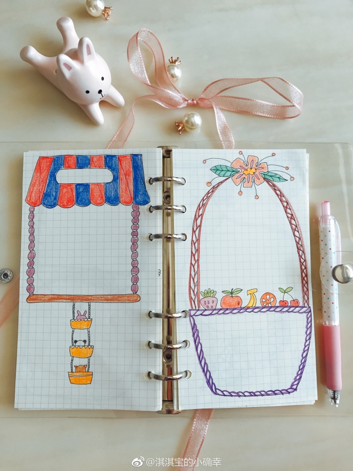 手账手抄报排版设计,简单又好看的手抄报手账