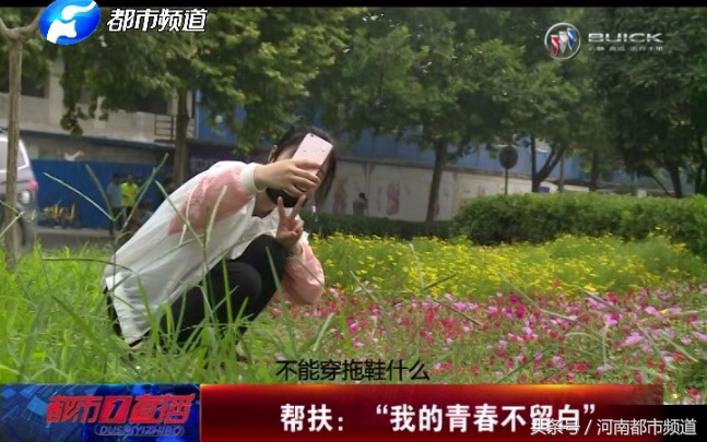 只因女人长得丑惨遭丈夫抛弃,只因一头黑发黑瞳女孩就要被抛弃