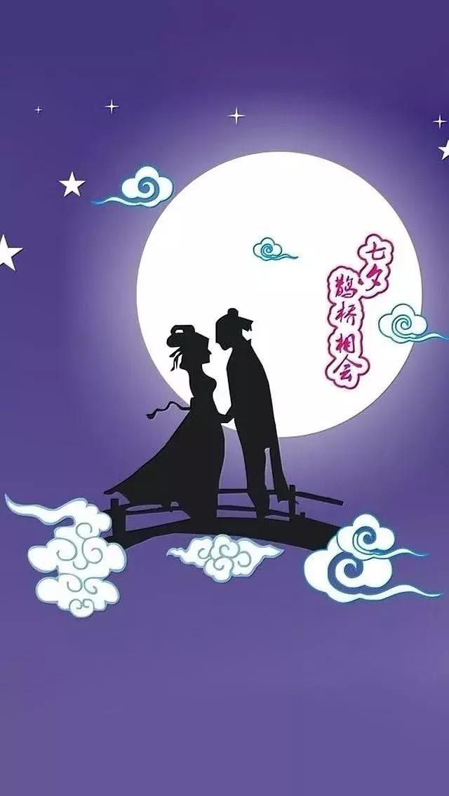 浪漫七夕情人节快乐语录,七夕情话最经典语录8字