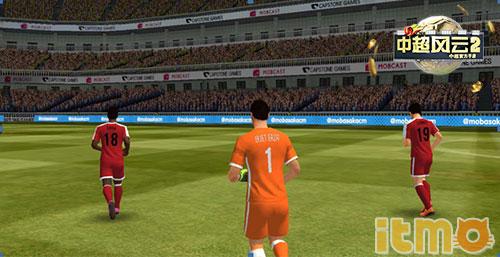 狗尾续貂or全新突破金牌IP足球手游《中超风云2》迎来首次计费测试