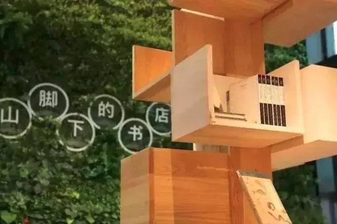 最美的书店在哪里,最美的书店在哪儿