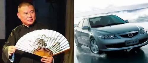 赵本山喝酒赢了一辆什么车,赵本山的豪车是哪款