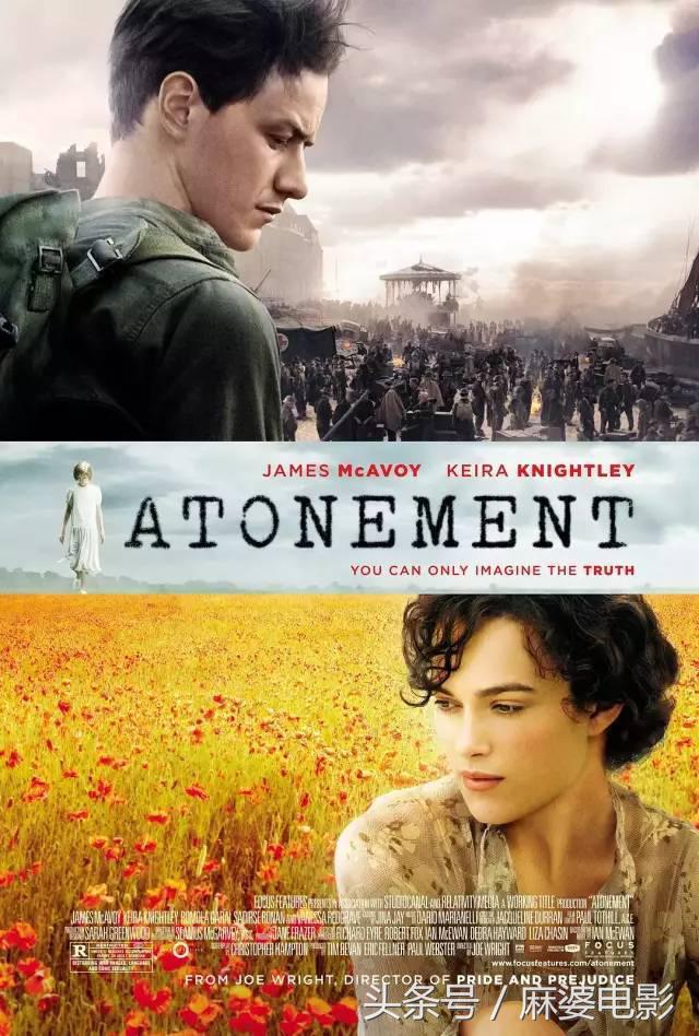 历年七夕爱情电影推荐,今年七夕上映的爱情电影