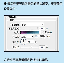 ps彩色按钮设计,photoshopcc金属质感按钮怎么做