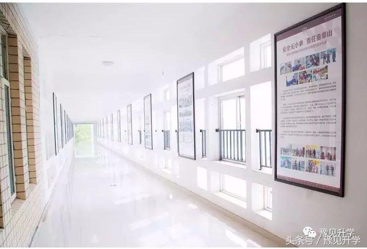 2020年郑中国际学校,河南郑州郑中国际学校