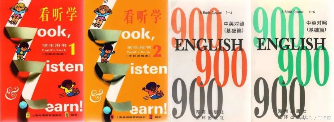 东外坑惨了99个娃~上海民办小学双语到底怎么选？