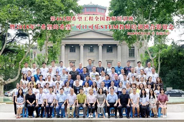 鍗椾含澶у鐮斿蹇冨緱浣撲細,鍗椾含鍩硅鍙戣█