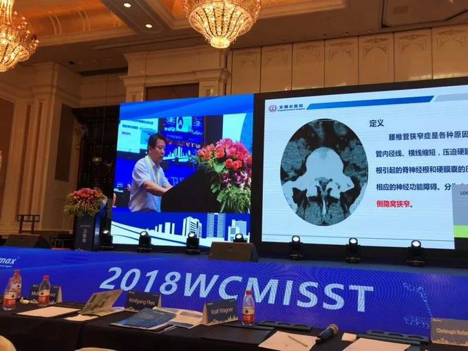 安阳市安钢总医院骨科专家,安钢医院脊柱微创中心主任名单