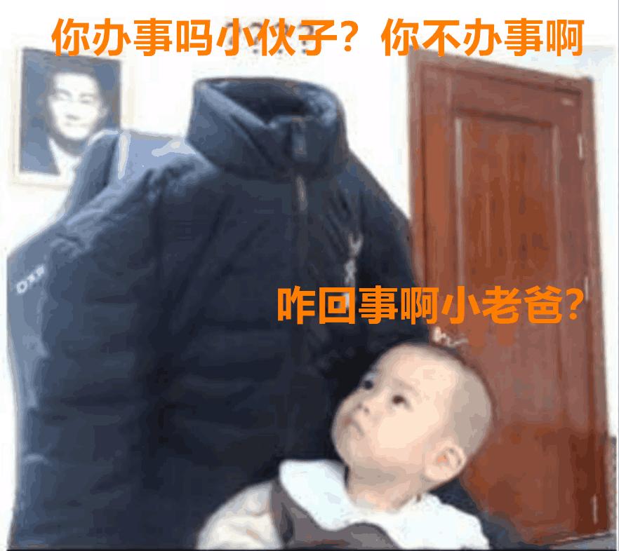 dnf宝哥与直播间土豪闹翻,dnf一哥斗鱼宝哥