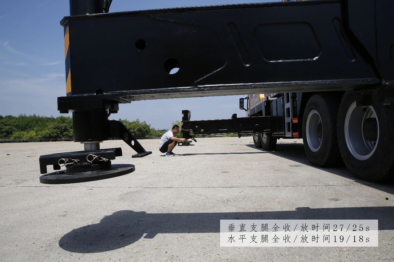 stc550t吊车工况表,stc550t缺点